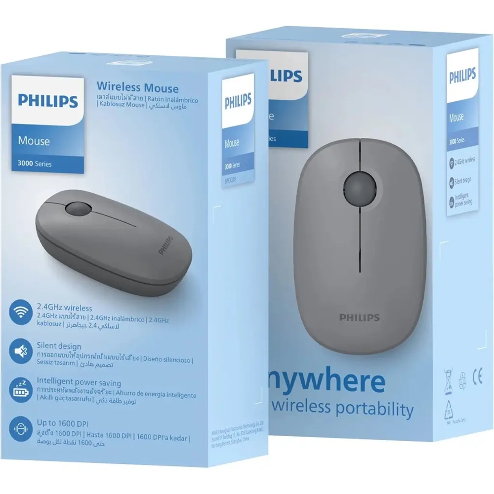 PHILIPS KABLOSUZ MOUSE SPK7378G GRİ